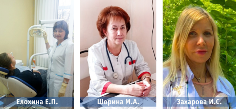 Победителями конкурса «Народный доктор» в сентябре стали психиатр-нарколог из Иванова, педиатр из Тейкова и сельский зубной врач из Палехского района