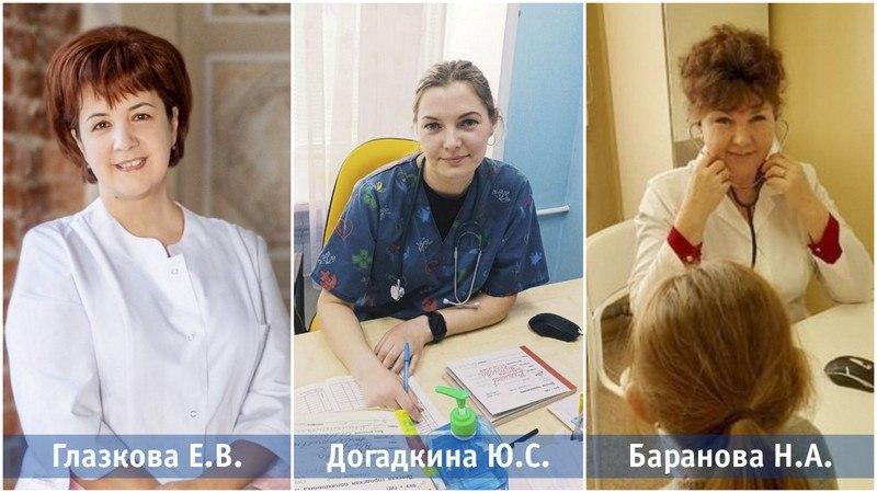 Победителями конкурса «Народный доктор» в мае стали фельдшер ФАПа из Лухского района, врач-педиатр из Вичуги и акушер-гинеколог из Иванова